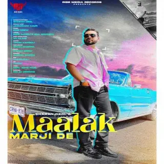 Maalak Marji De Ft. Gurlez Akhtar