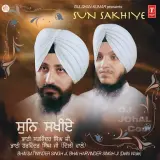 Sajan Ra Mera Sajan Ra