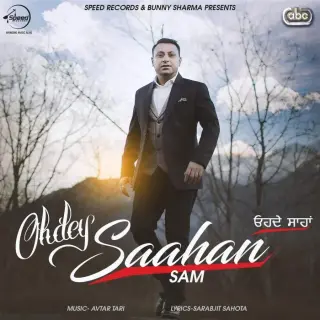 Ohdey Saahan