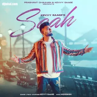 Saah