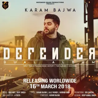 Defender Dual Album