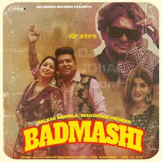 Badmashi