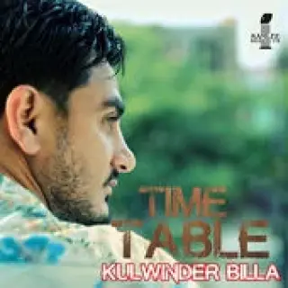 Time Table (iTunes Rip)