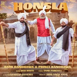 Honsla