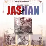 Jashan Ft. Jeenat