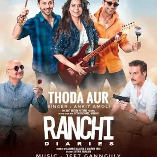 Thoda Aur