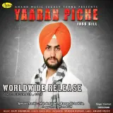 Yaaran Piche