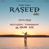 Raseed