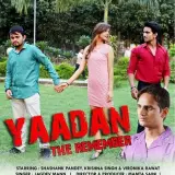 Yaadan Da Remember
