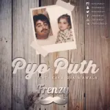 Pyo Puth Remix