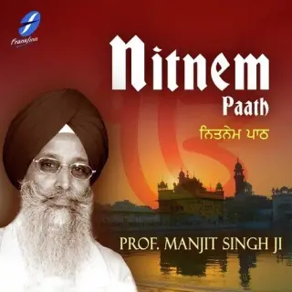 Anand Sahib