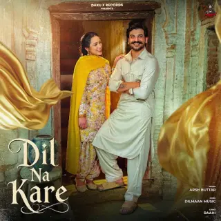 Dil Na Kare