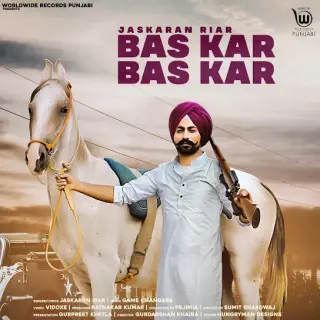 Bas Kar Bas Kar