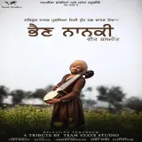 Bhain Nanki