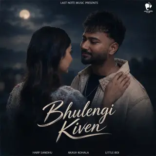 Bhulengi Kiven