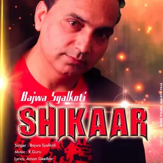 Shikaar
