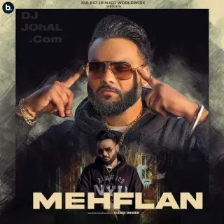 Mehflan