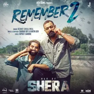 Remember 2