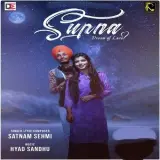 Supna (Dream Of Love)
