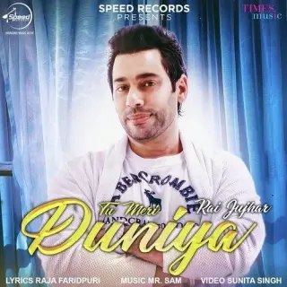 Tu Meri Duniya