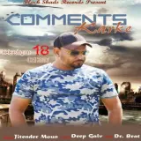 Comment Karke