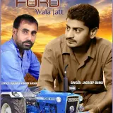Ford Wala Jatt