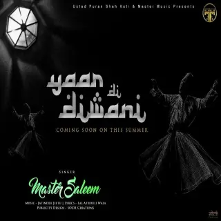 Yaar Di Deewani