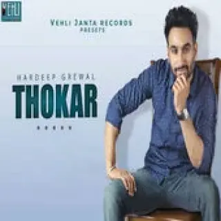 Thokar (2015)