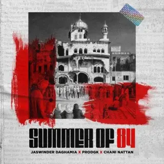 Summer Of 84