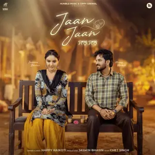 Jaan Jaan