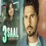 3 Saal