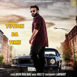 Tution Da