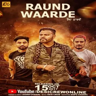 Raund Warde