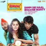 Dimpi De Naal Bhaage Bunty