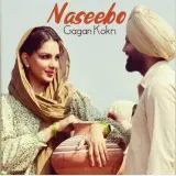 Naseebo