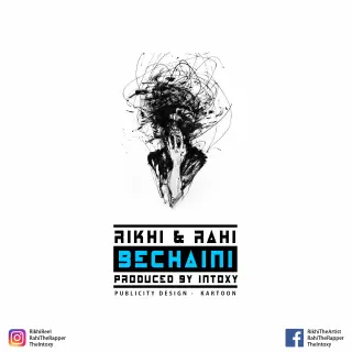 Bechaini