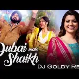 Babo Bheruji DJ Maale Tode Sanklya (Rajasthani Songs) Remix