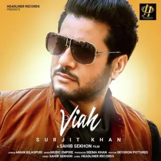 Viah