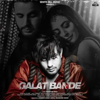 Galat Bande