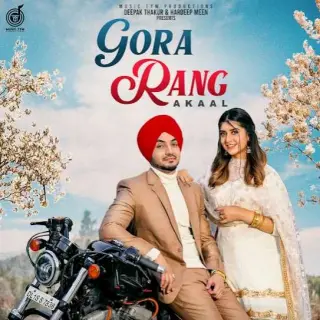 Gora Rang