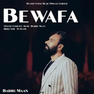 Bewafa