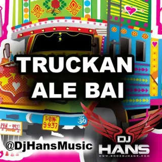 Truckan ale Bai