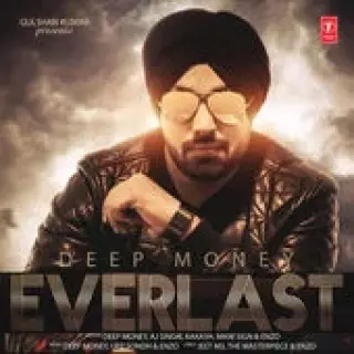 Everlast (2016)