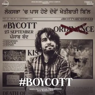 Boycott