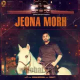 Jeona Morh