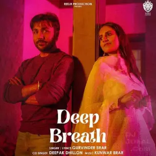 Deep Breath