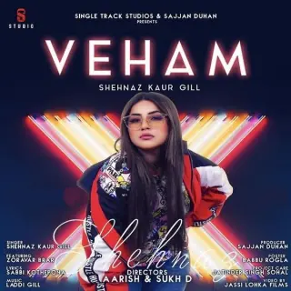 Veham