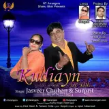 Kudiayn De Dil