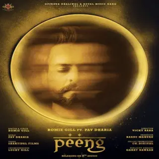 Peeng Ft. Pav Dharia