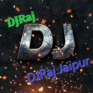 Jail Karawegi Remix